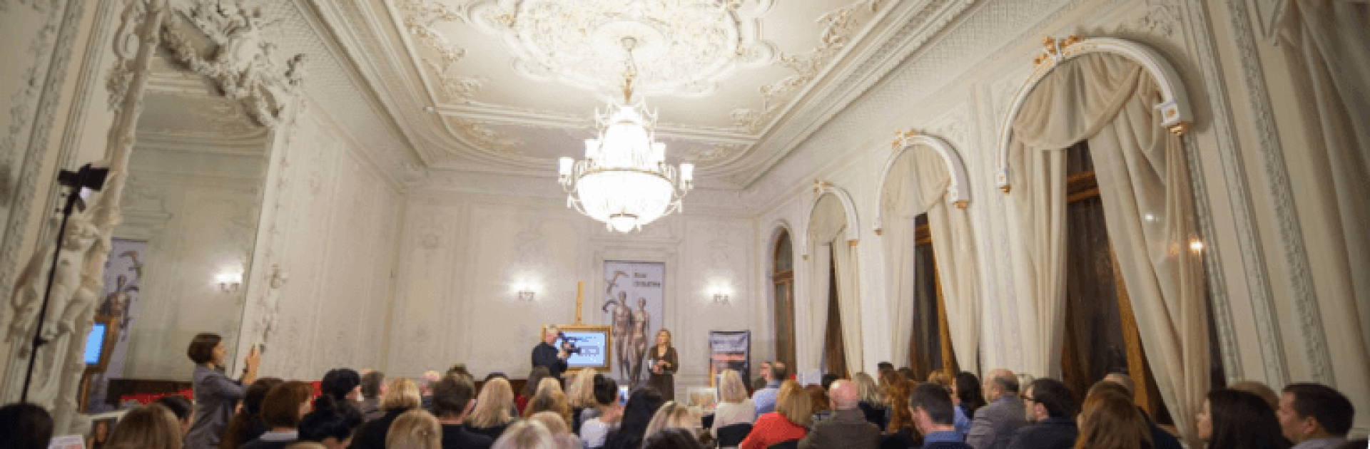 Міжнародний форум PRNext