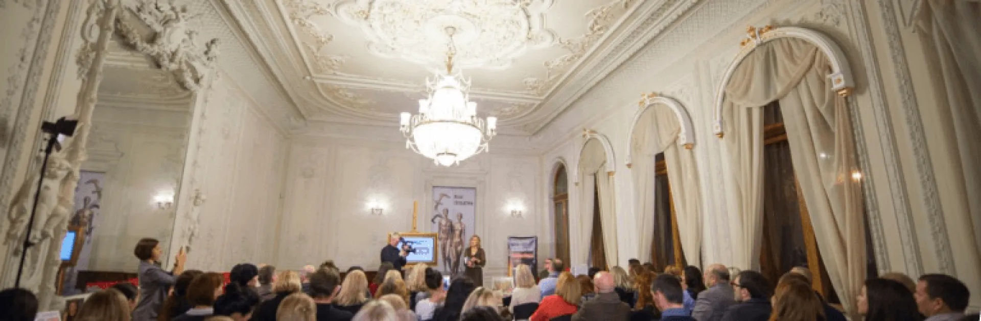 Міжнародний форум PRNext